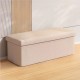 Fabric Storage Box